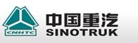 sinotruk logo